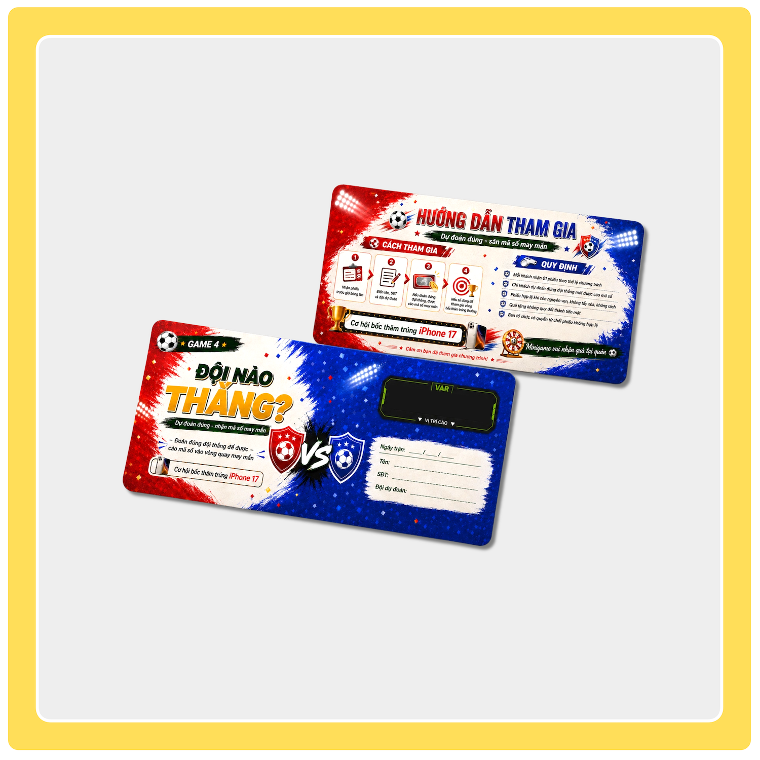 VOUCHER