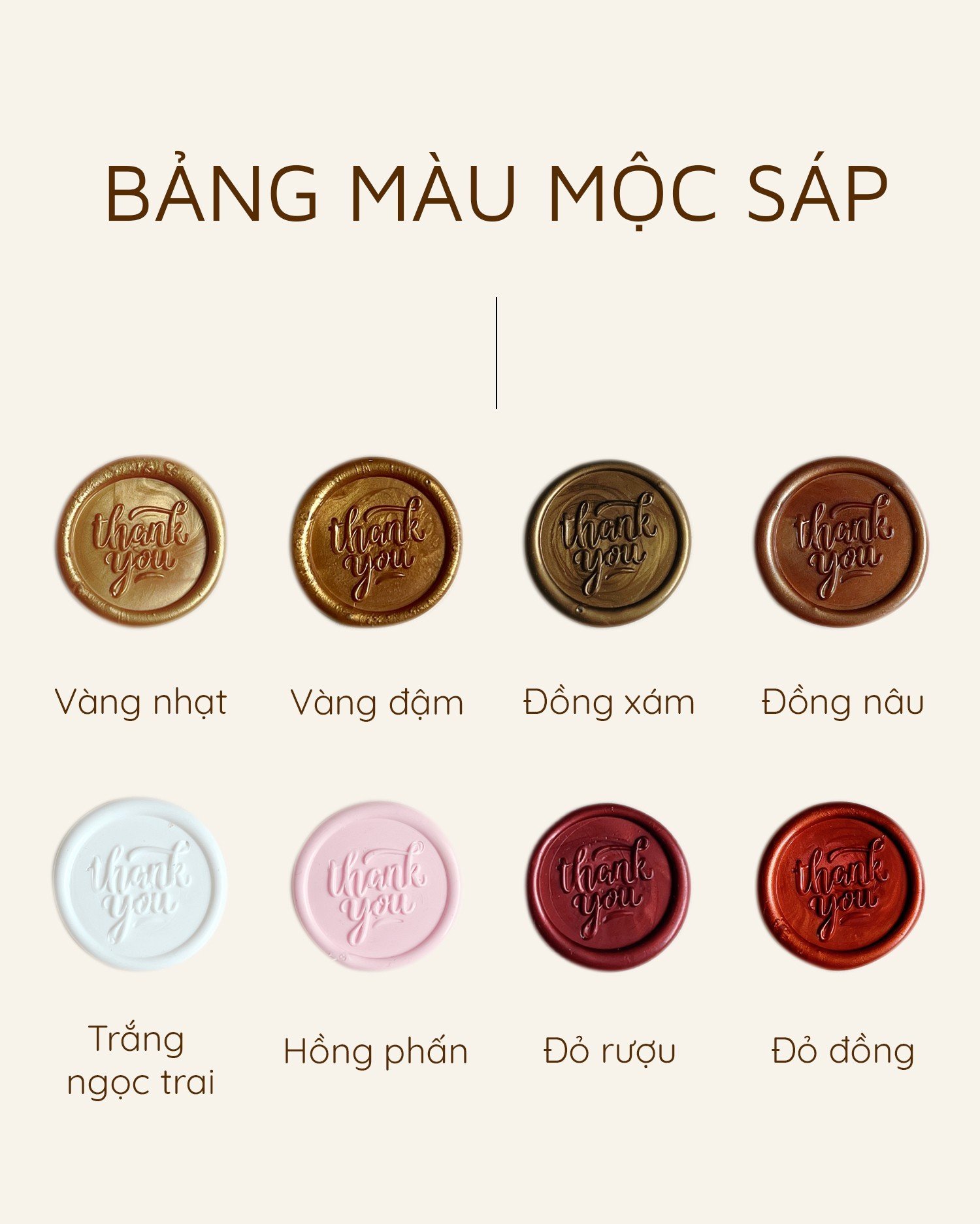 Mộc Sáp