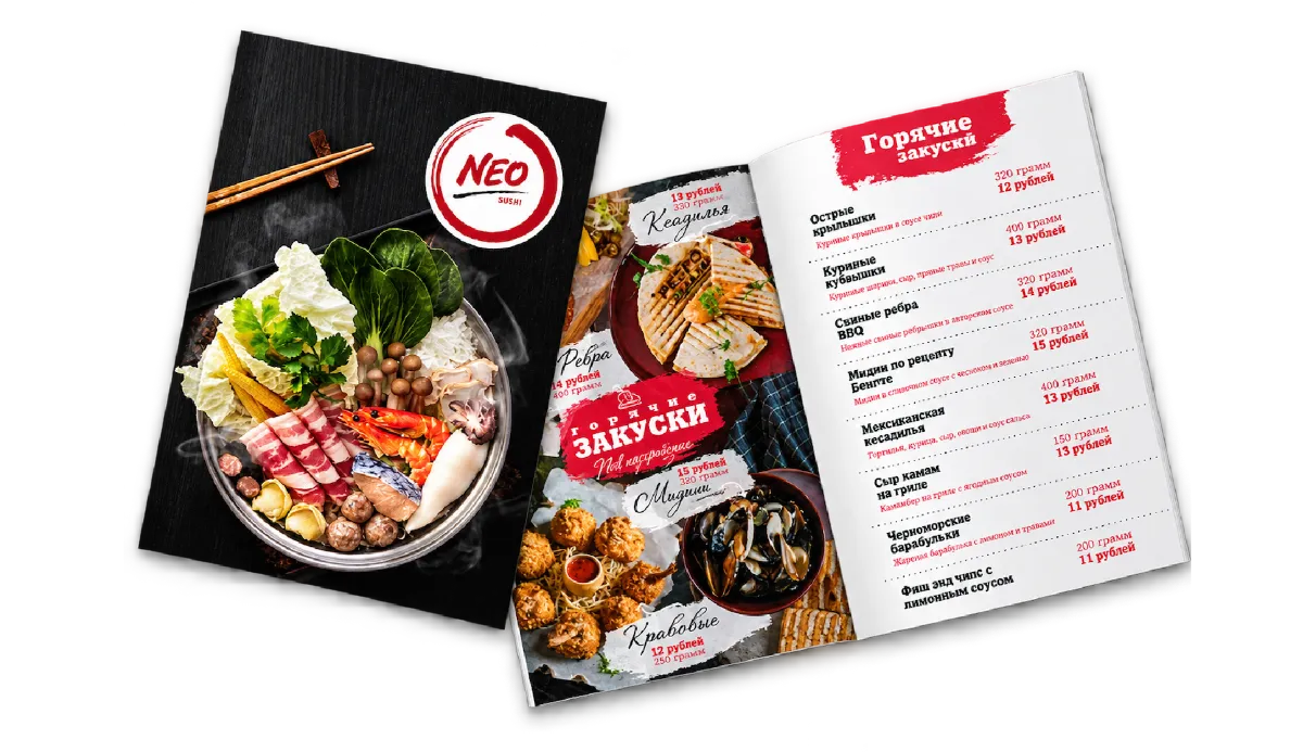 Thực Đơn - Menus