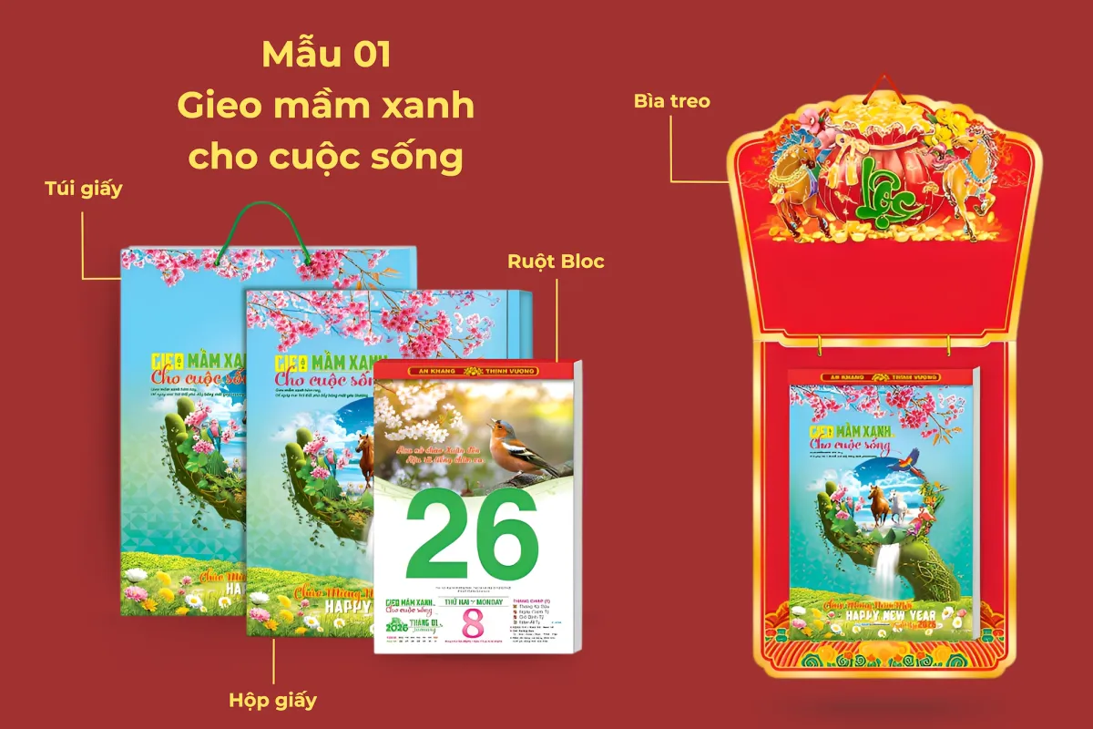 Set Lịch Bloc