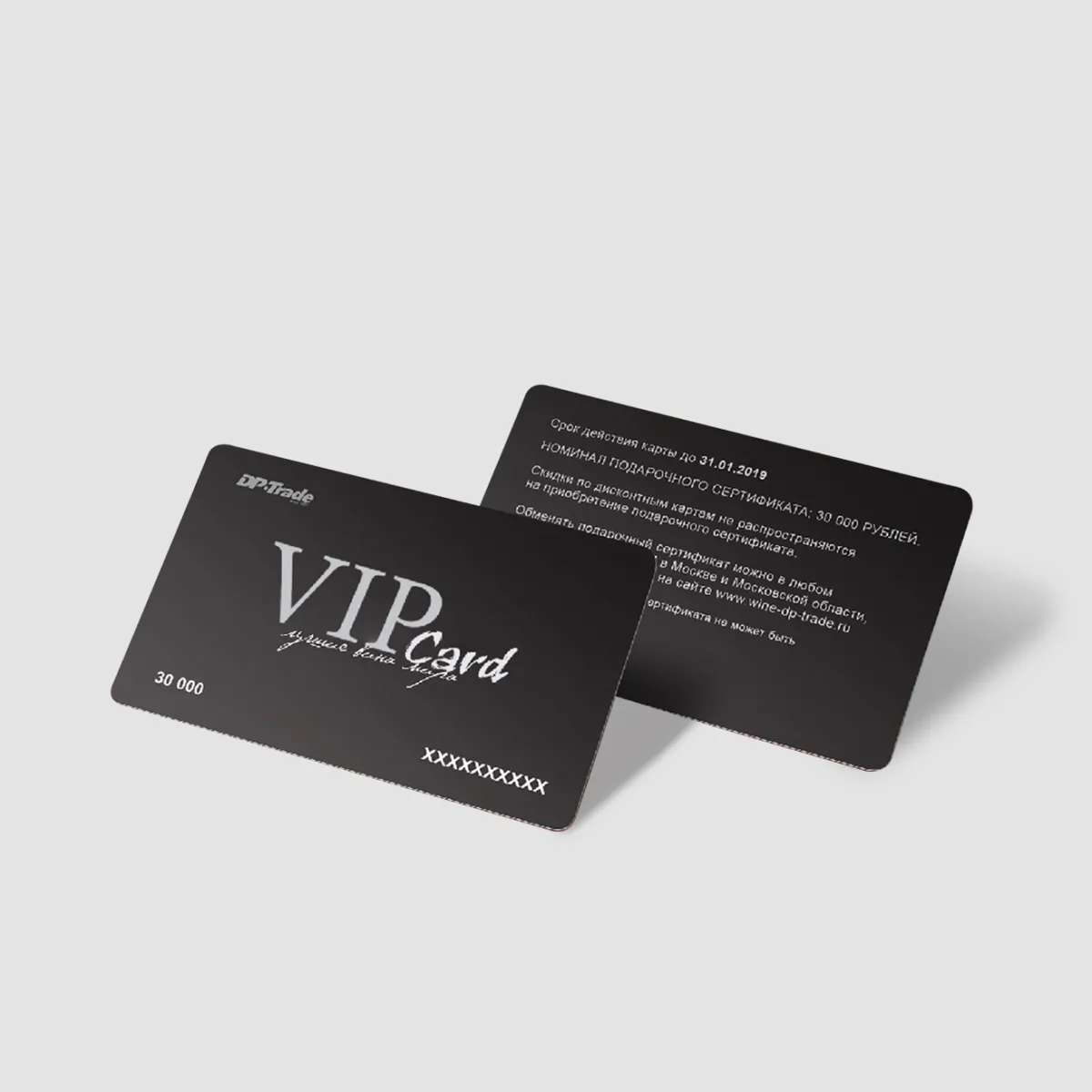 Thẻ thành viên VIP Card