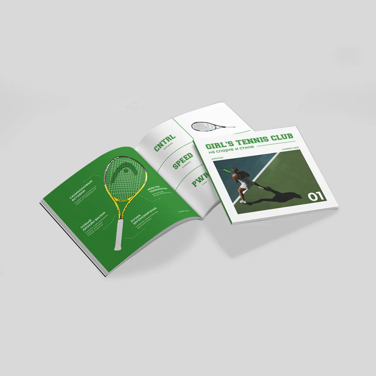 Catalogue Cao Cấp